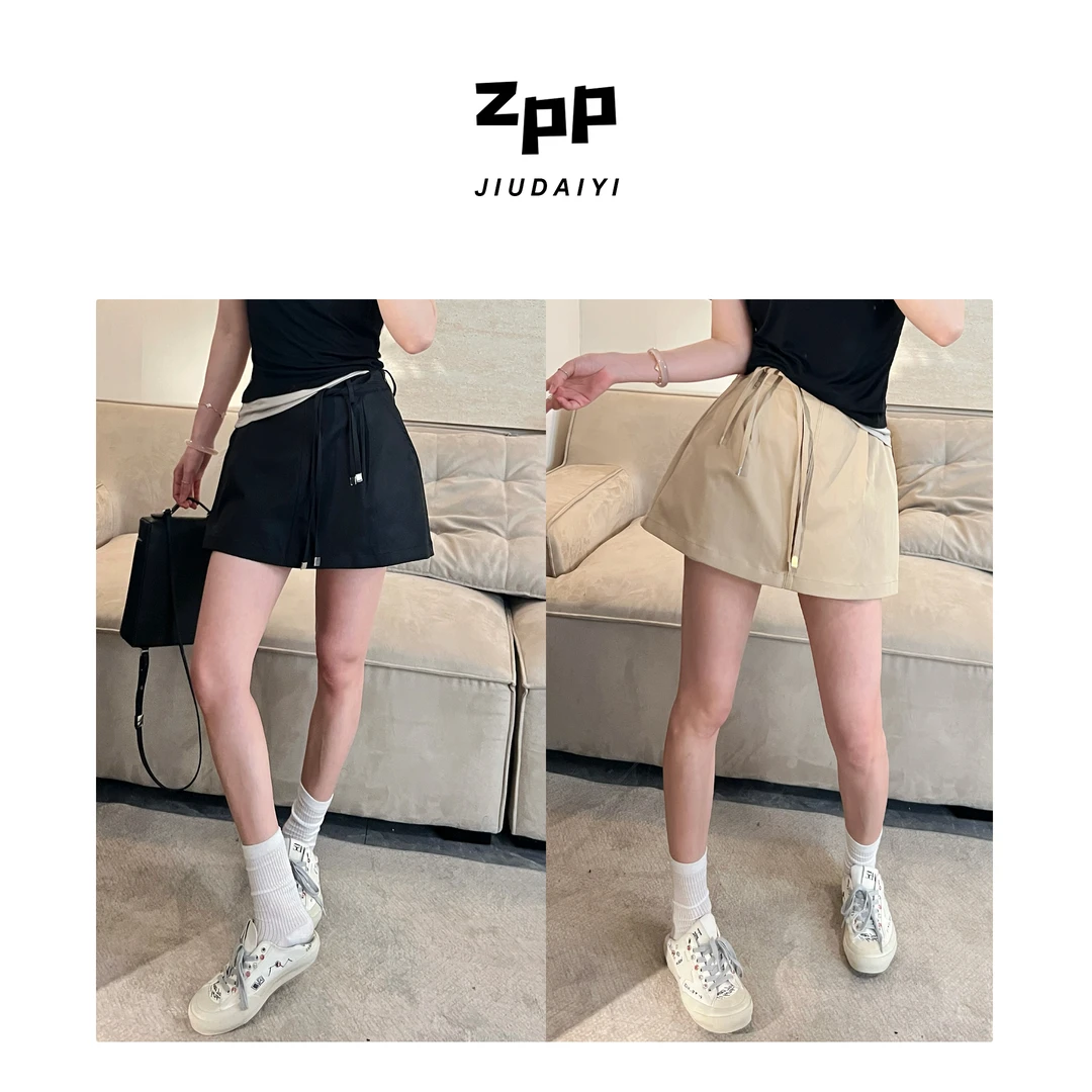 玖黛衣现货【长腿密码】新款韩版夏季纯色简约百搭裤子KZP41261