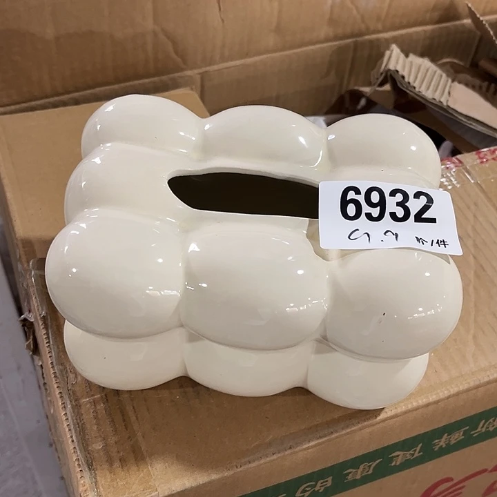 瓷微瑕外贸餐具6932