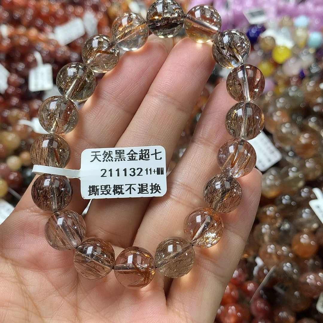 水晶手链未镶嵌，