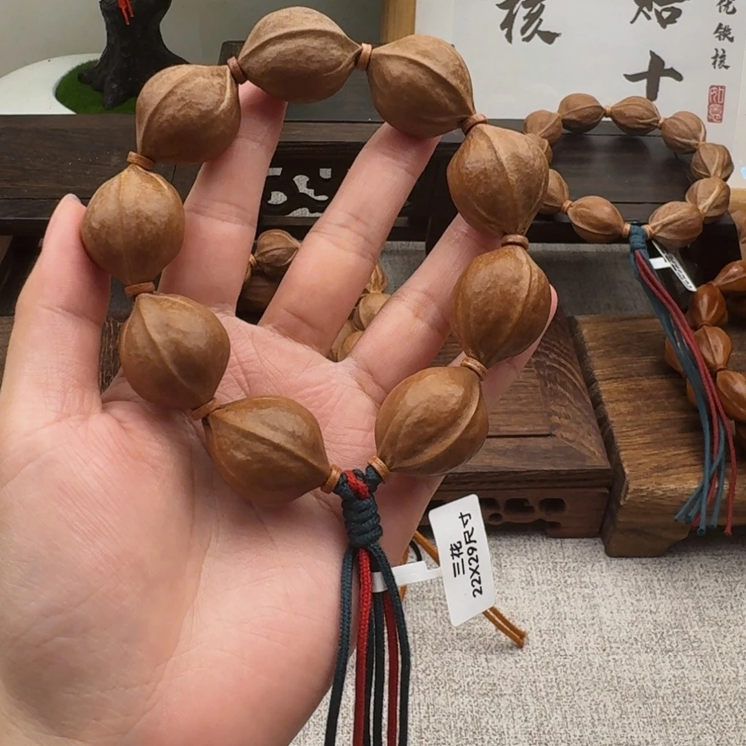 叁***术梅林铁核2229尺寸