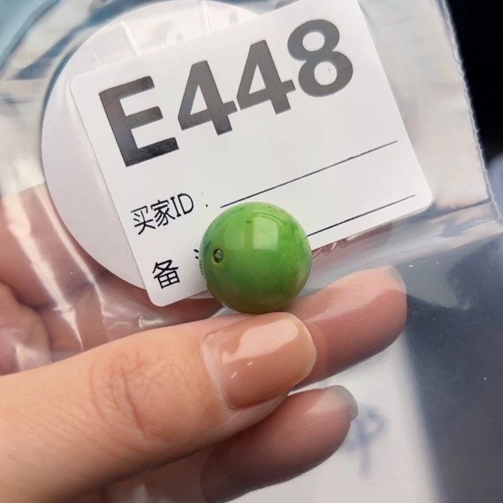 湖北十堰矿区精品配珠