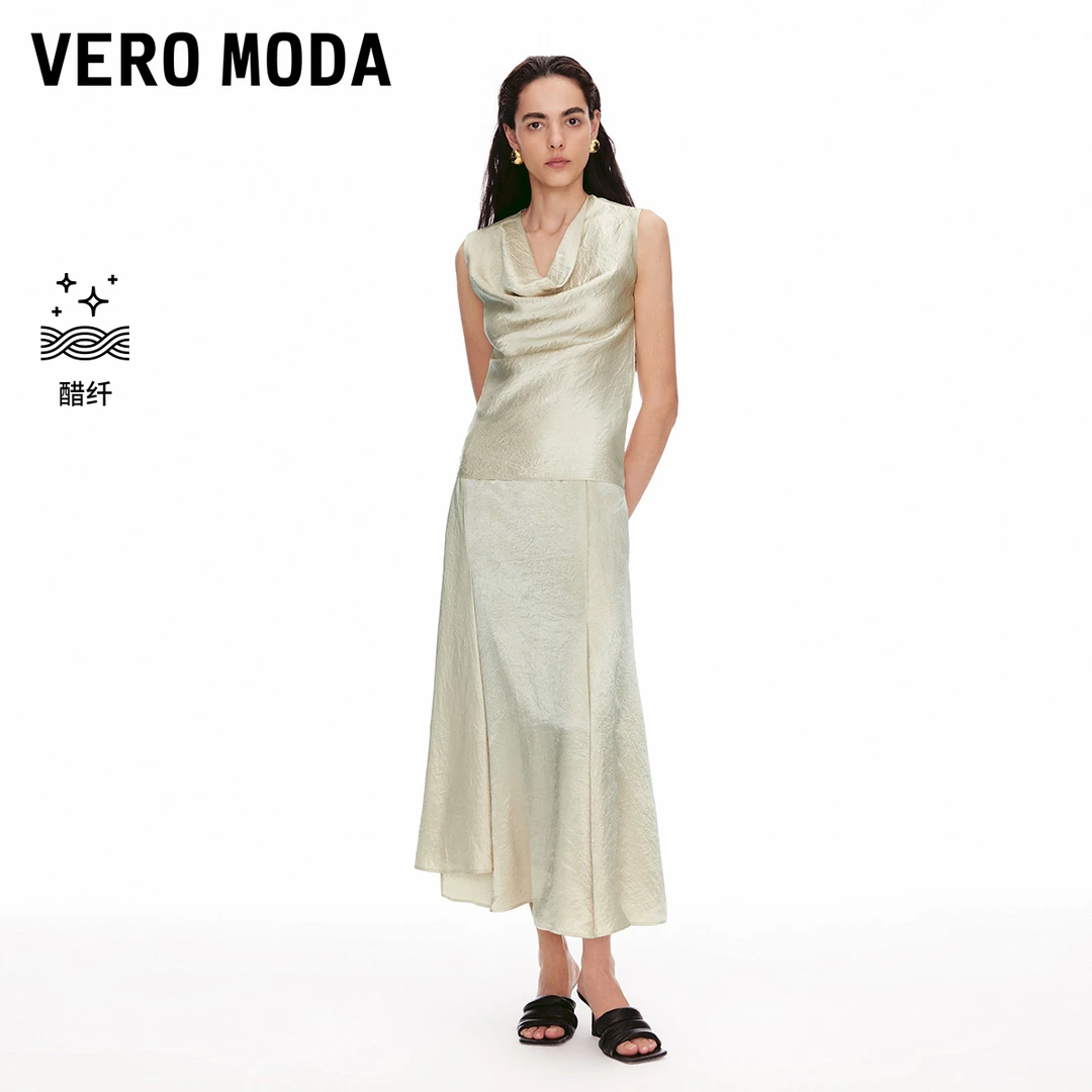 Vero Moda半身裙2025夏日穿搭光泽感面料高腰显瘦醋纤裙325216033