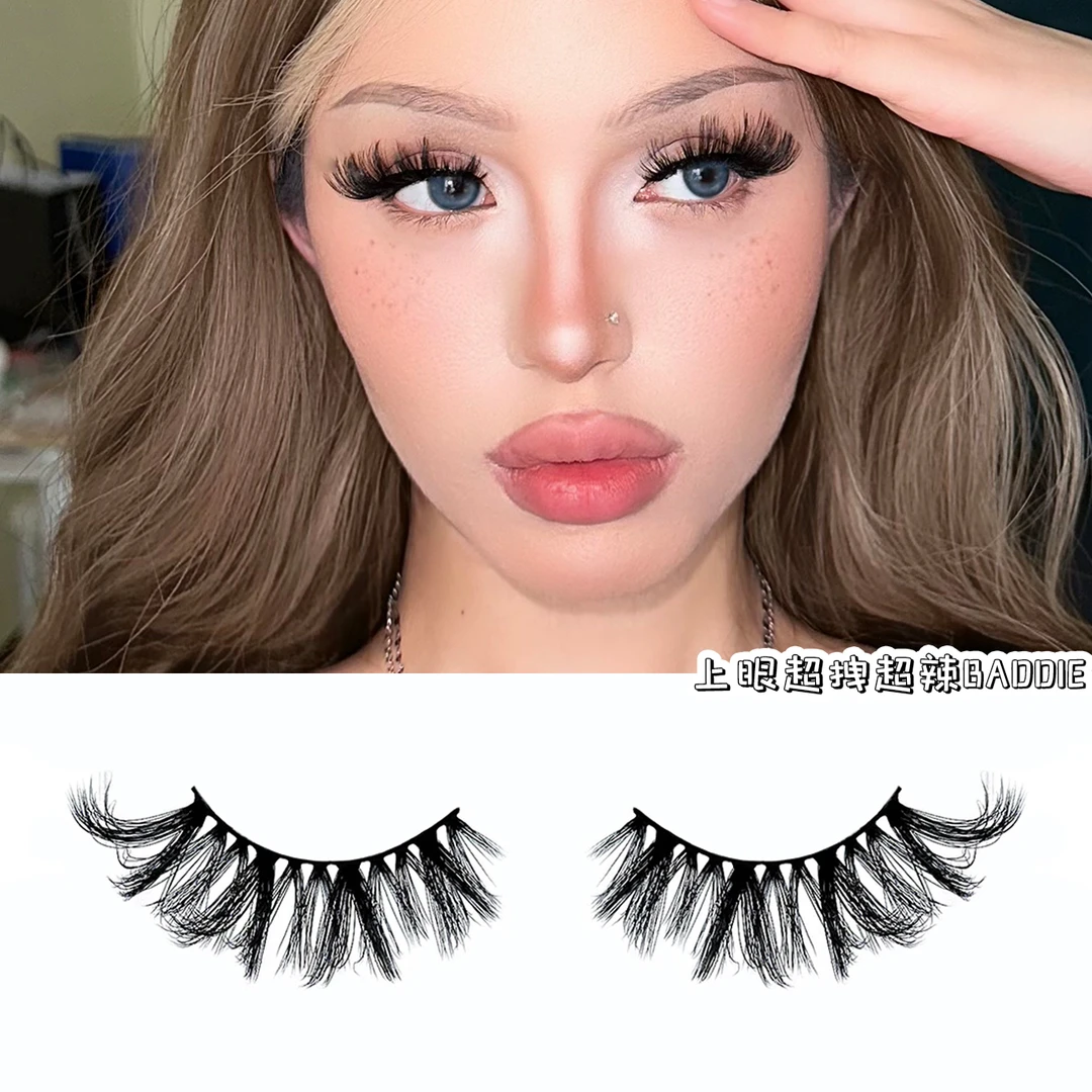 Latina拉丁裔卷翘混血感眼尾拉长加密狐系网感浓密肿眼泡假睫毛