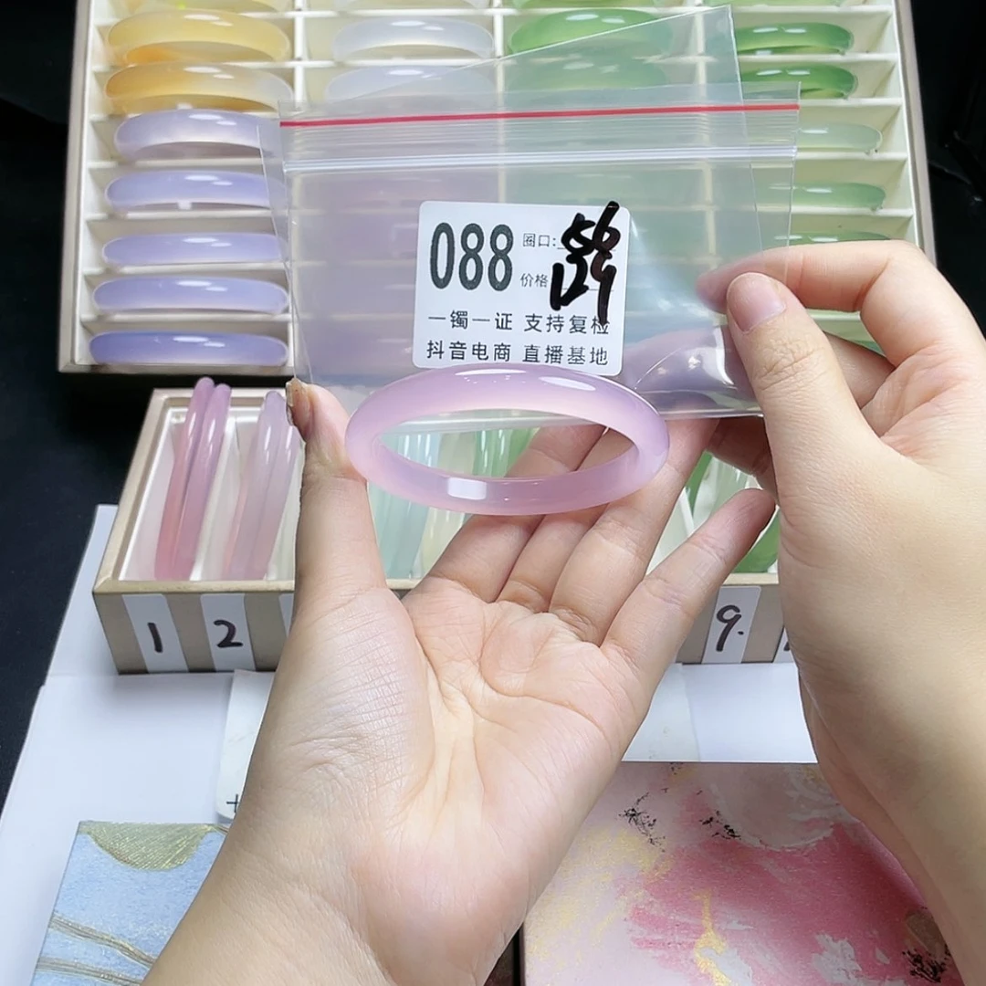 【闪购商品】手镯玛瑙/玉髓未镶嵌