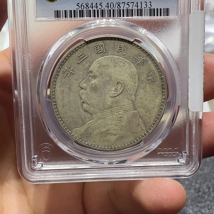 银狼**86666666666666666