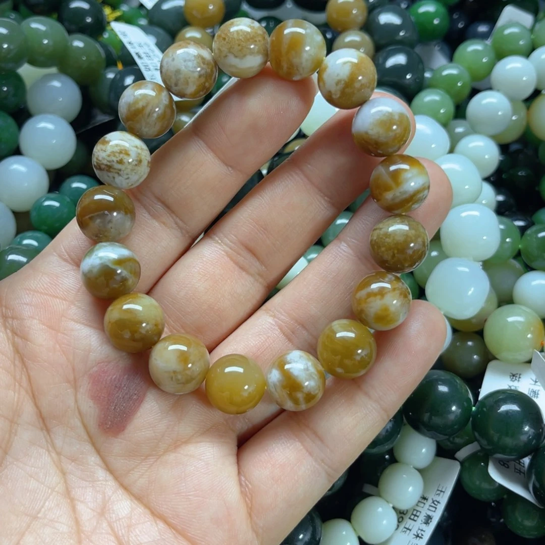 未镶嵌手链和田玉