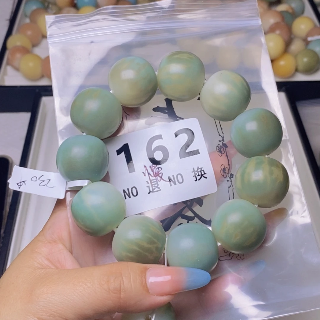 菩提根/象牙果手串慢*柳慢慢