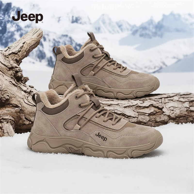 Jeep吉普运动男鞋2025秋冬季新款舒适皮面保暖男士开车休闲鞋