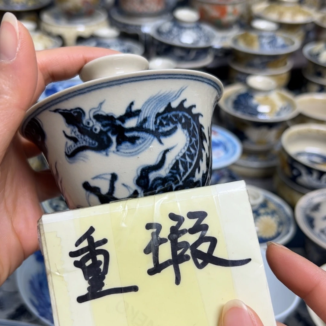 【闪购商品】行*陶瓷艺术有限公司