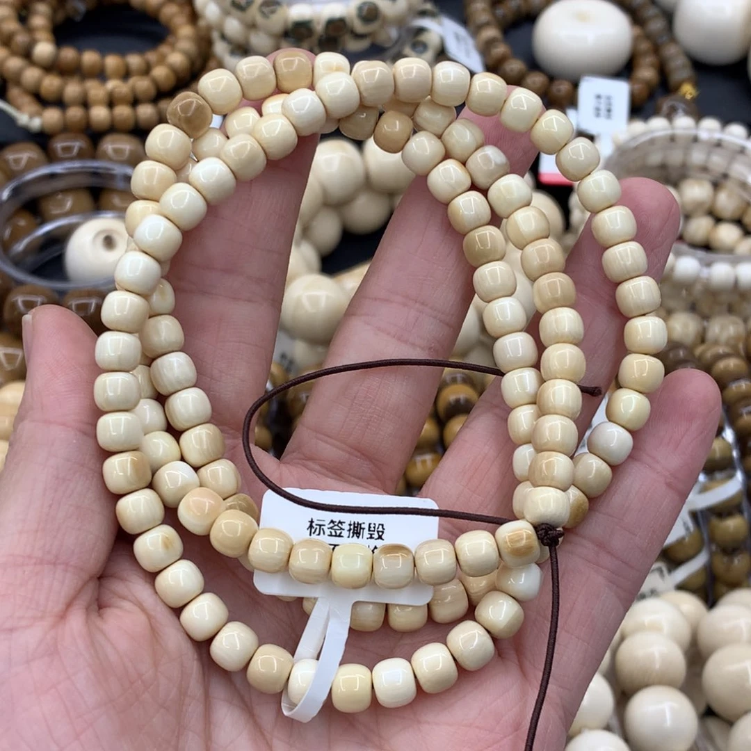猛犸象牙手串/手链/手镯福利特价5x6x120颗芝士皮