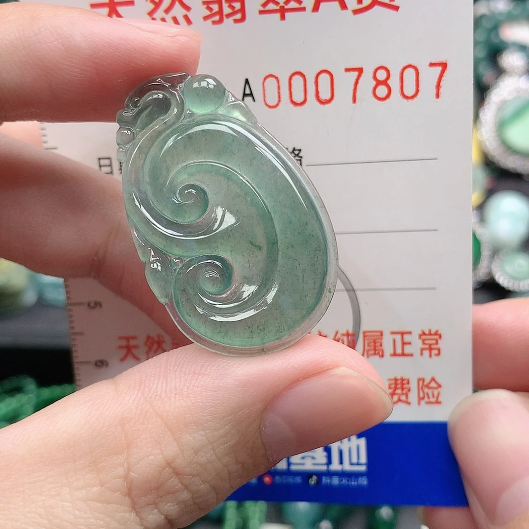 翡翠吊坠(不含链)未镶嵌飞**