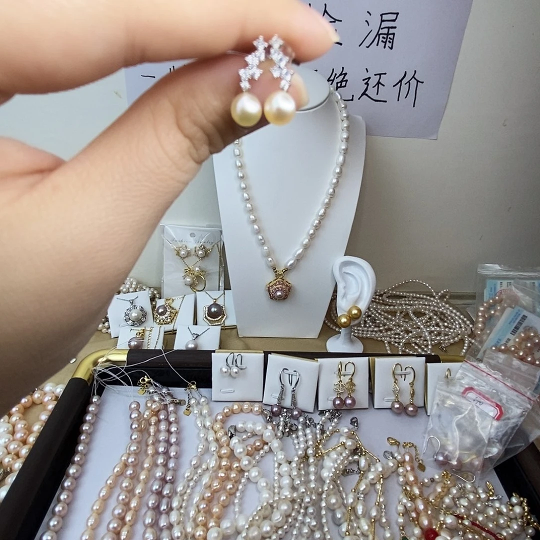 合金耳饰淡水珍珠