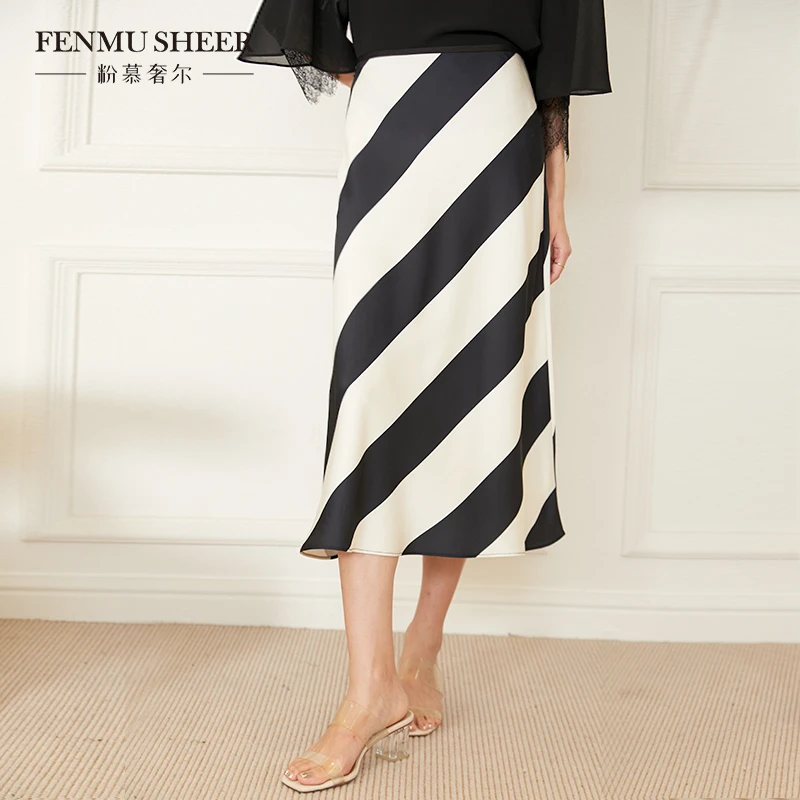 【婷婷专属】粉慕奢尔「黑白格调」斜条纹法式度假风半身裙-B1350