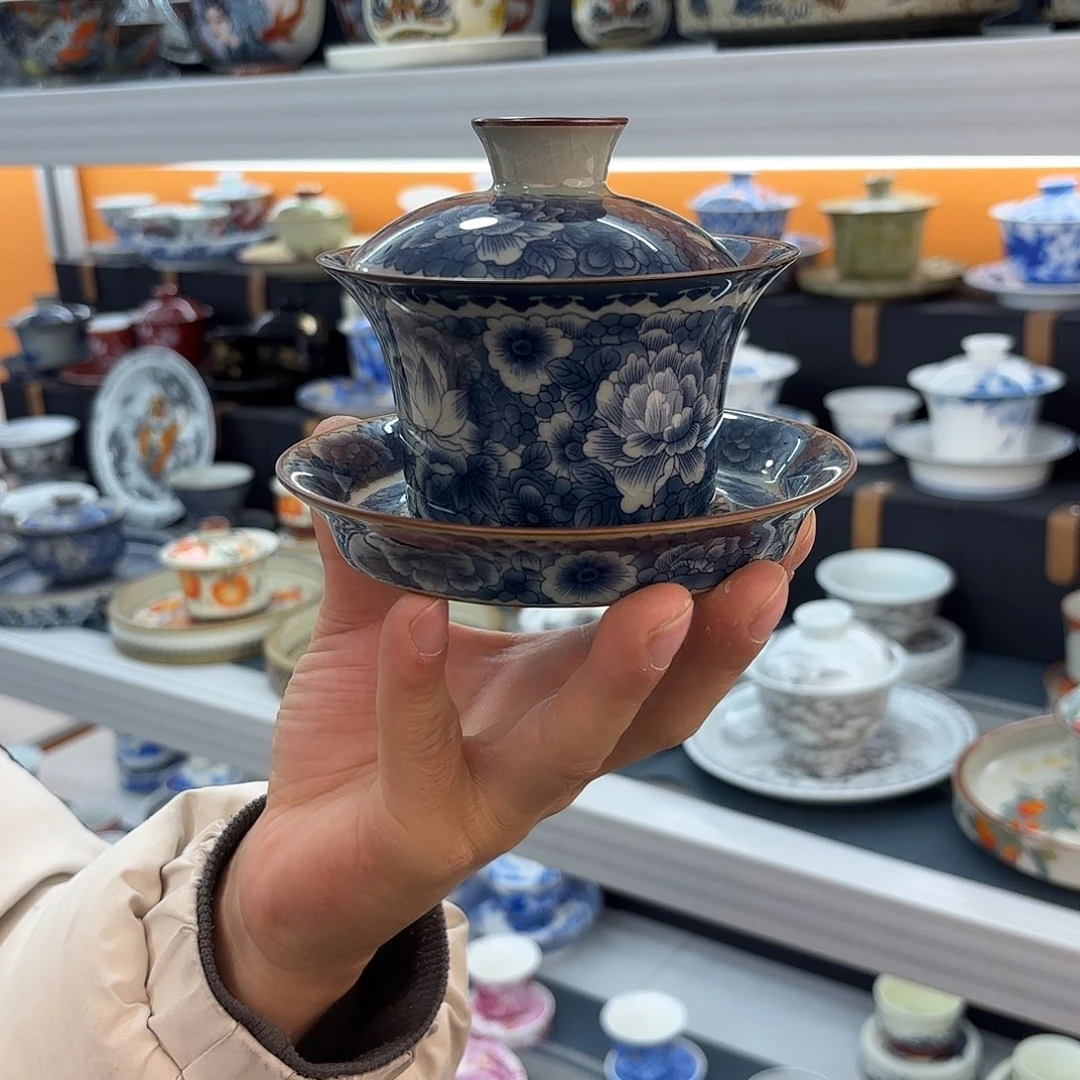 超级细菌超级超级超级茶具