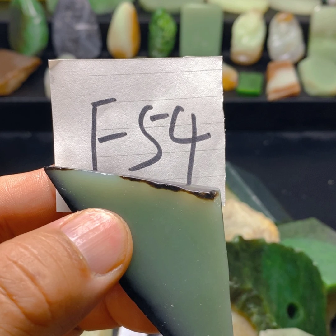 刘***祥和田玉（糖玉）未镶嵌珠宝半成品