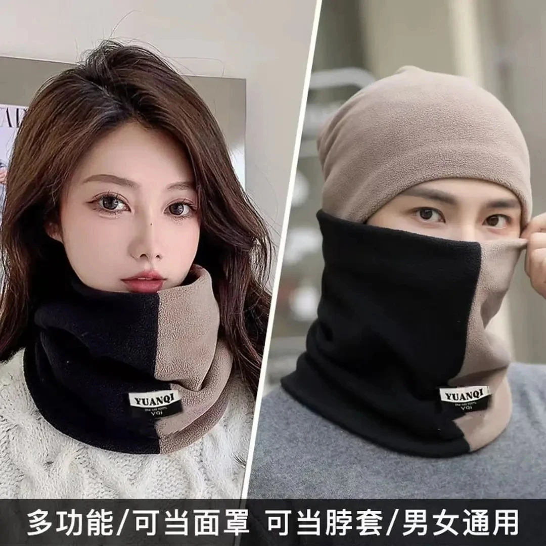 【男女同款】加绒双拼围巾男女加厚骑行防寒秋保暖百搭围脖围巾冬季