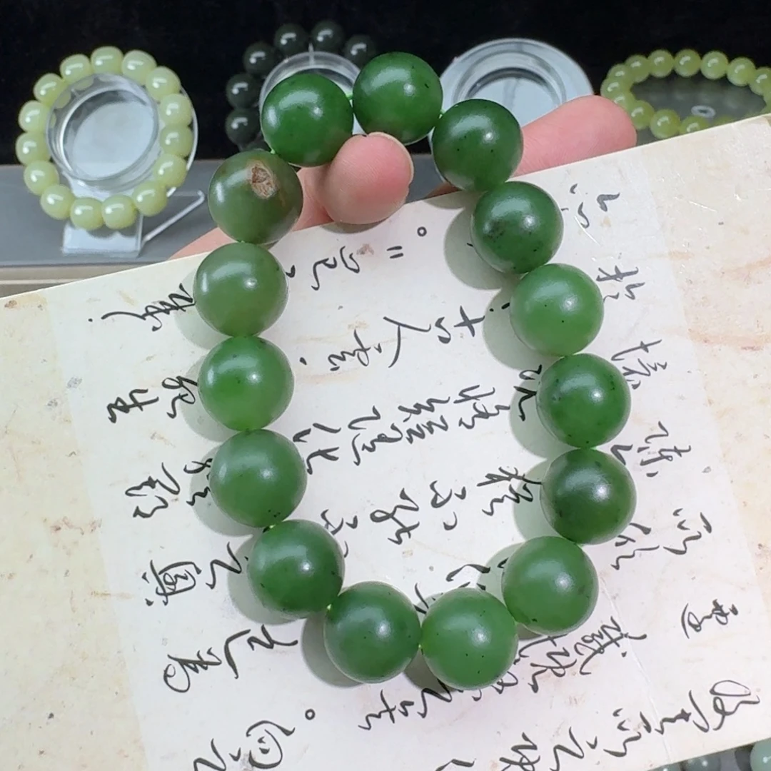 未镶嵌手链和田玉