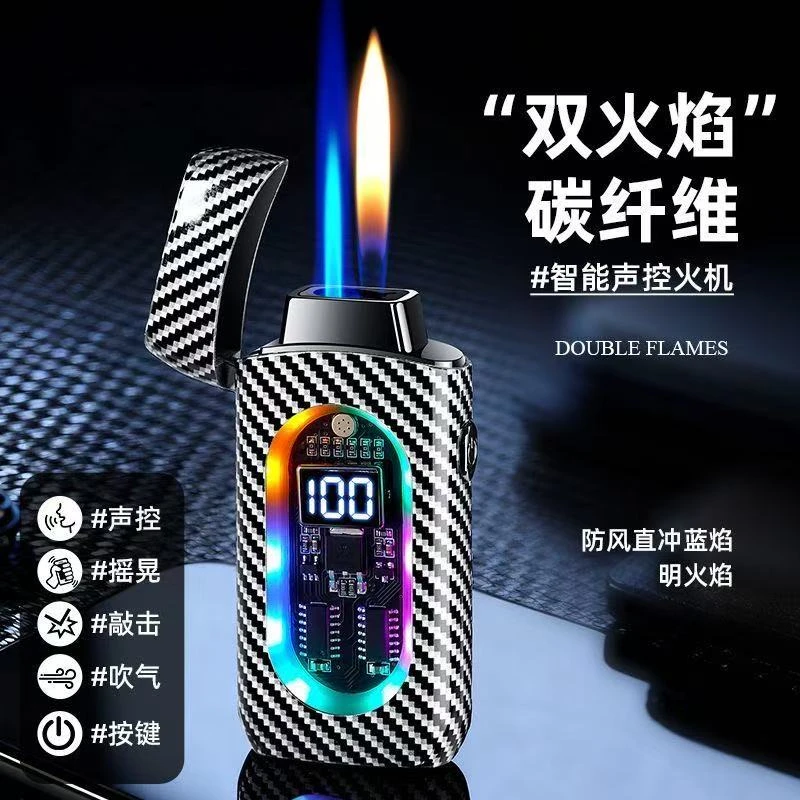 智能声控双火焰可切换多种点火方式带彩灯的个性打火机