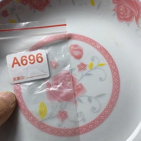 罐珍*我想知道为什么