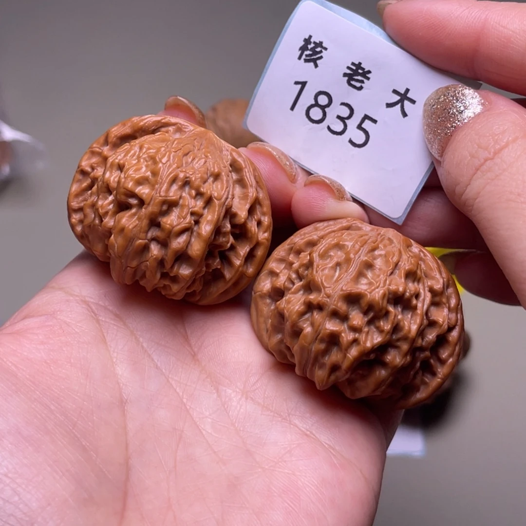 文玩核桃把件磨盘42.1835