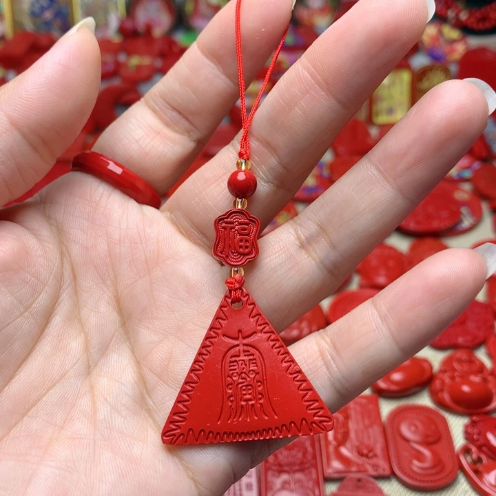 天然辰砂工艺品朱砂手机坠