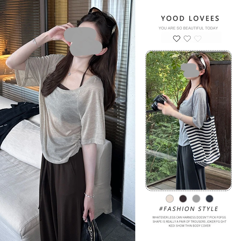 慵懒风气质辣妹防晒罩衫挂脖背心阔腿裤女装2025夏季新款休闲套装