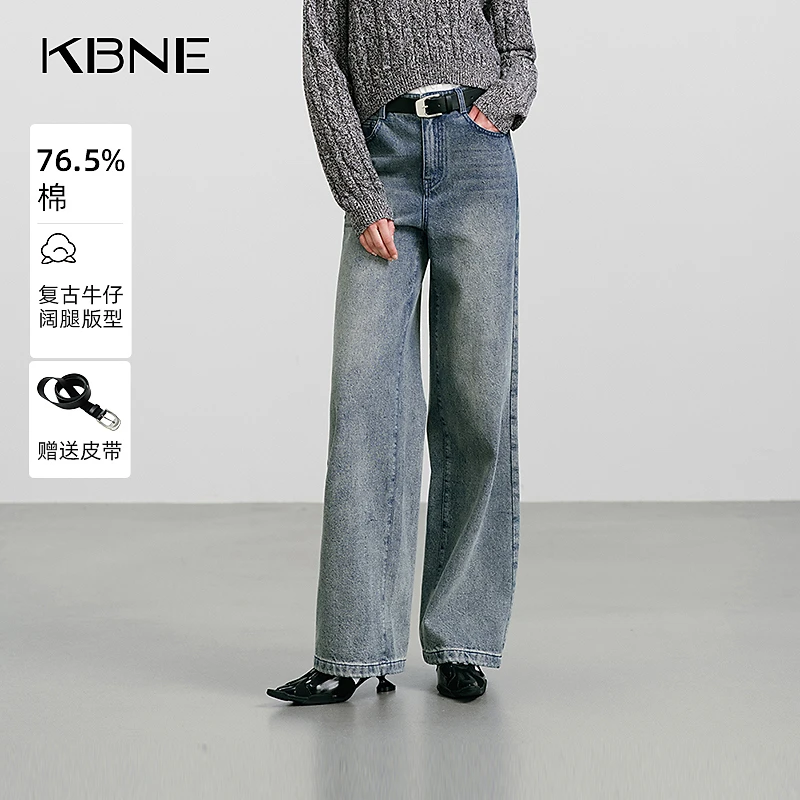 KBNE牛仔裤女款爆款2025新款秋冬直筒裤子美式复古百搭阔腿牛仔裤