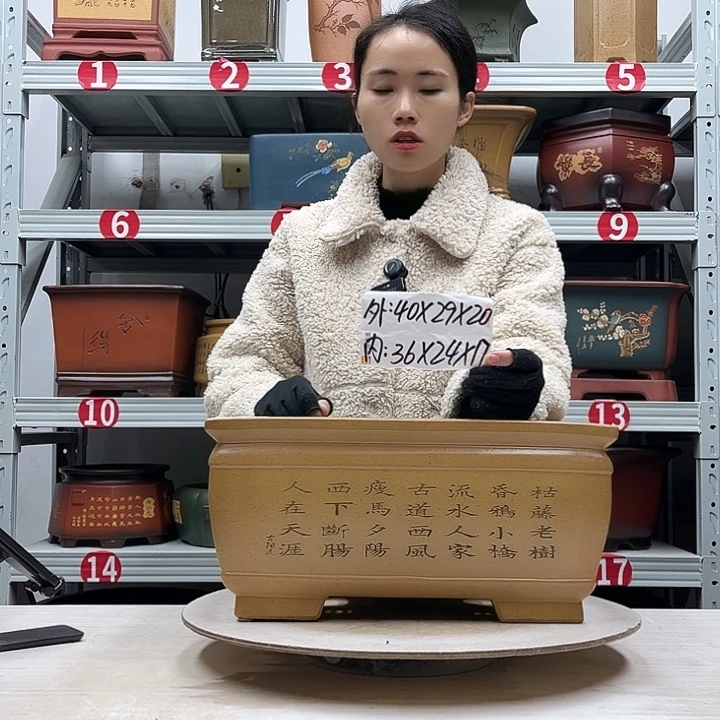 紫砂花盆紫砂花盆