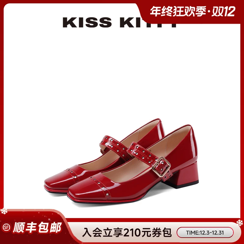 KISSKITTY红莓黑巧玛丽珍鞋2025秋季款女单鞋气质通勤时装鞋