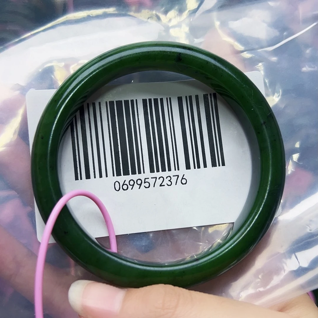 和田玉（碧玉）手镯未镶嵌63-64