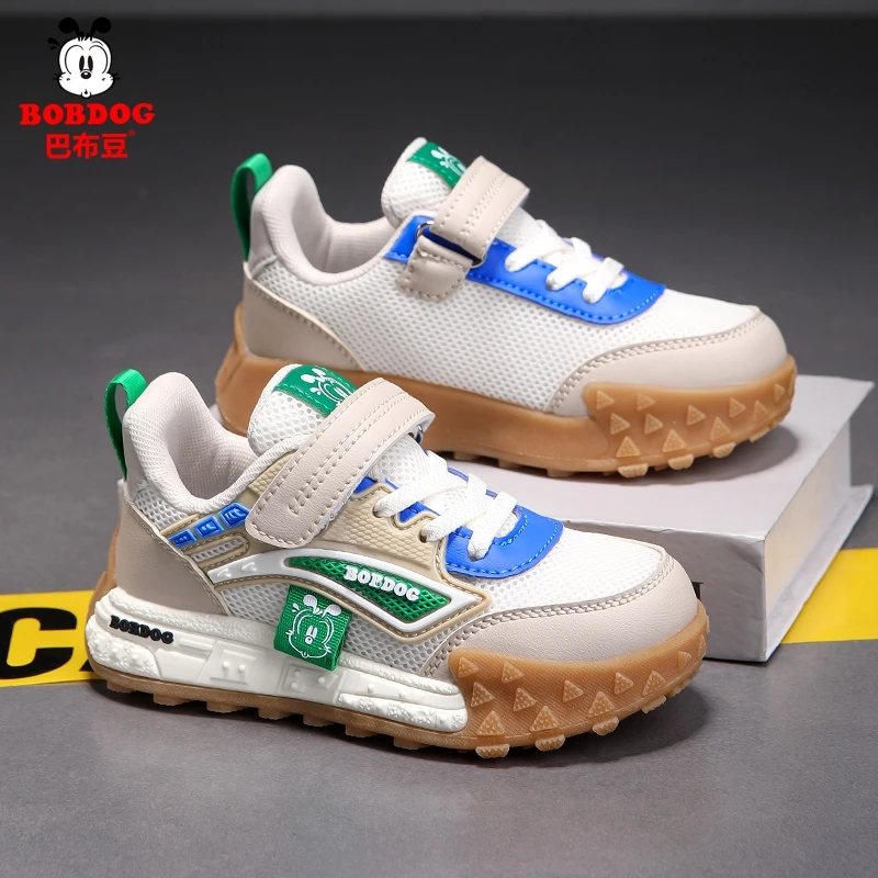 巴布豆童鞋儿童运动鞋春秋新款男童透气板鞋中大童防滑网面休闲鞋
