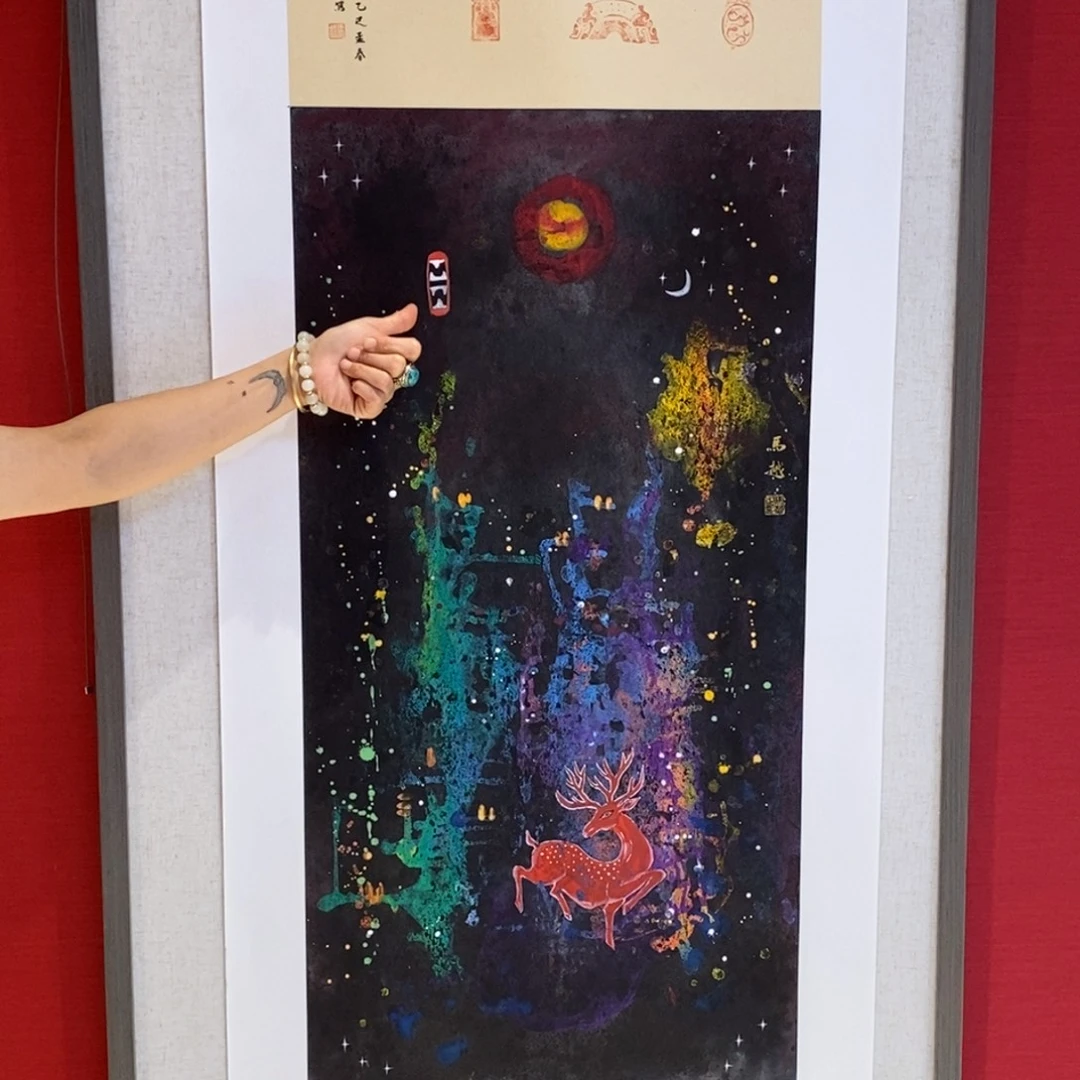 国画国画艺术国画艺术