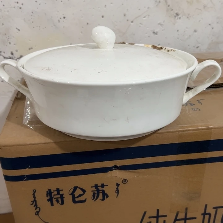 库存尾货骨瓷锅一套微瑕