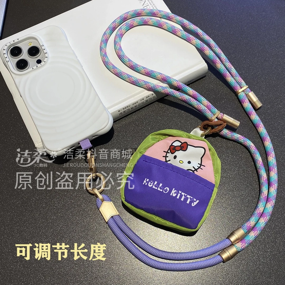潮款凯蒂kt猫零钱包手机壳挂绳耳机收纳外出旅游必备女便携手机链