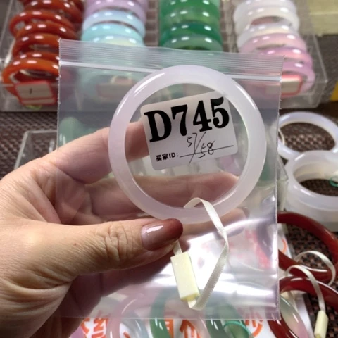 玛瑙/玉髓手镯合金