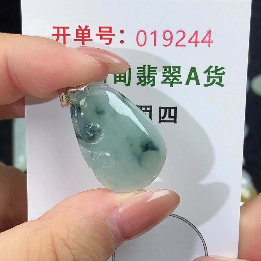 翡翠未镶嵌颈饰天然