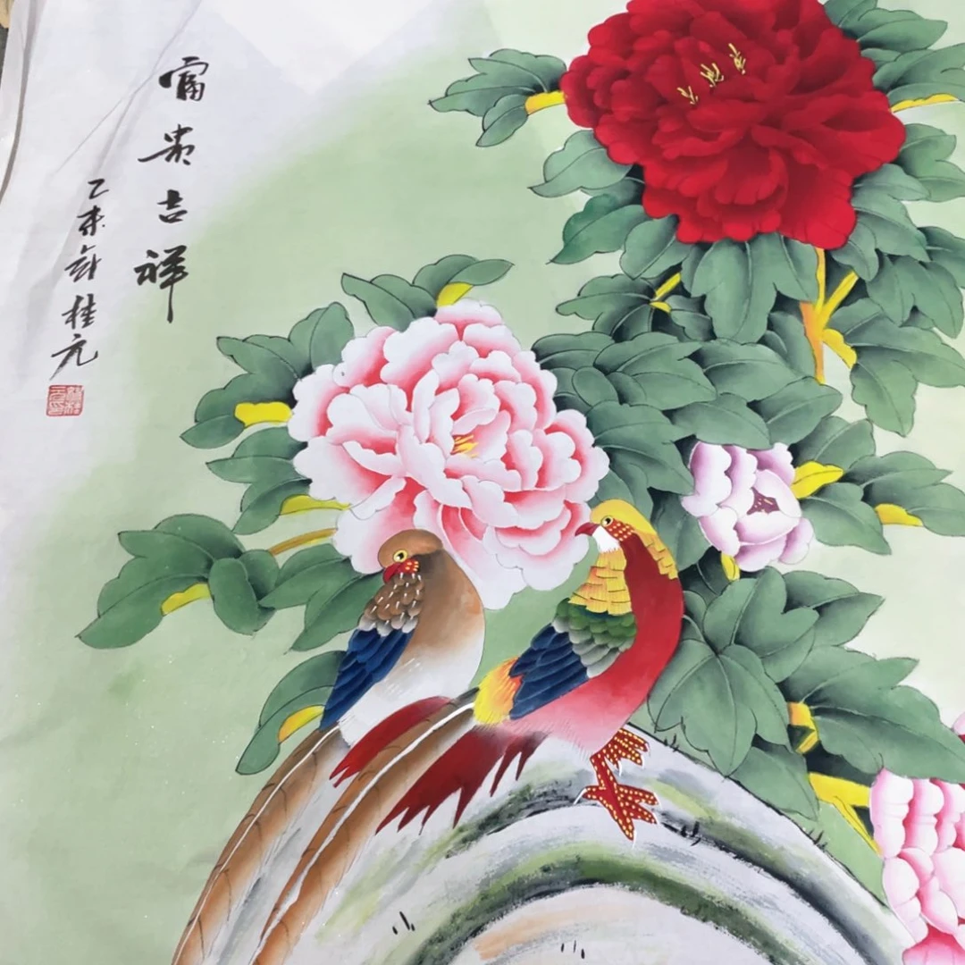 国画国画作品画心一张