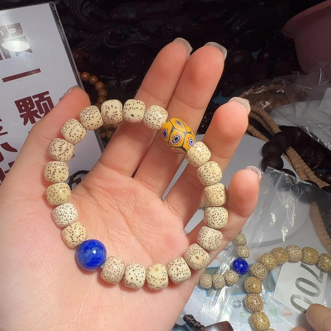 星月菩提手串1.0/好的