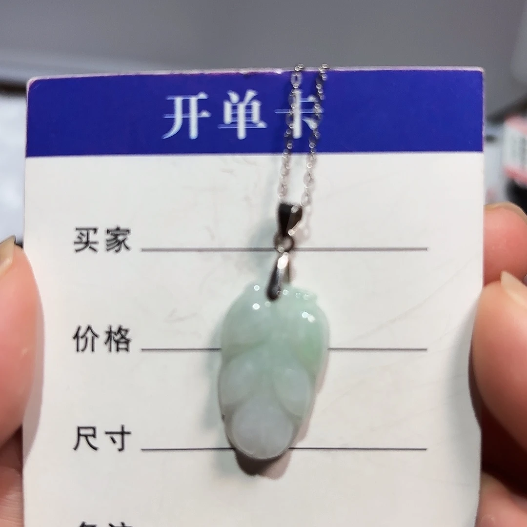 翡翠银S925镶嵌颈饰A货翡翠镶嵌颈饰