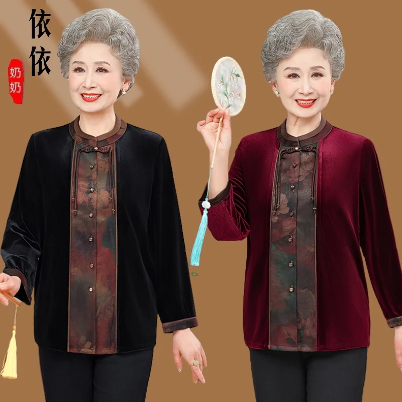 新中式春季新款国风丝绒拼接上衣中老年妈妈装女气质减龄洋气外套