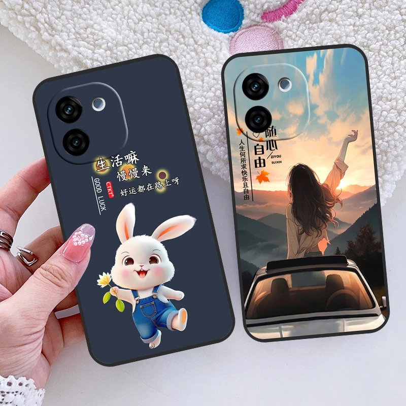 适用vivo y200手机壳V2343A全包边防摔软壳新款硅胶磨砂保护套