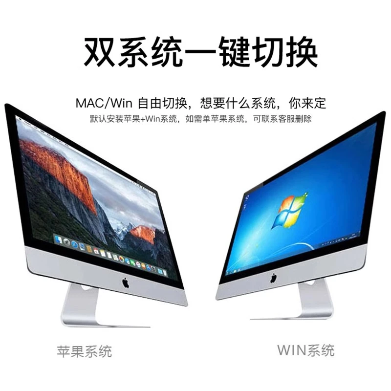 95新 Apple/苹果 27寸一体机 2020款 i9十核 64G 1000G 5300