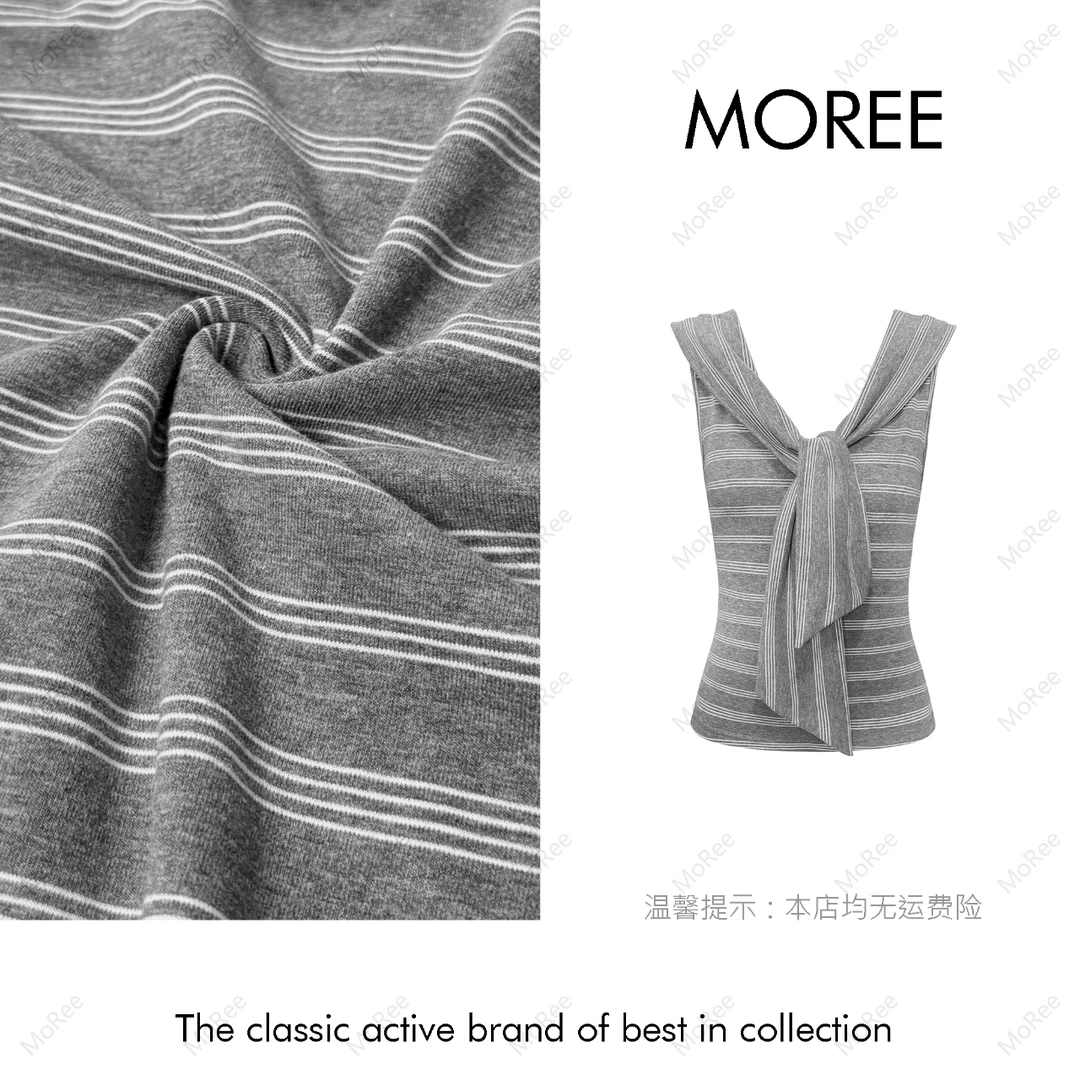 【MOREE】Très affligé条纹设计感上衣-S6667D