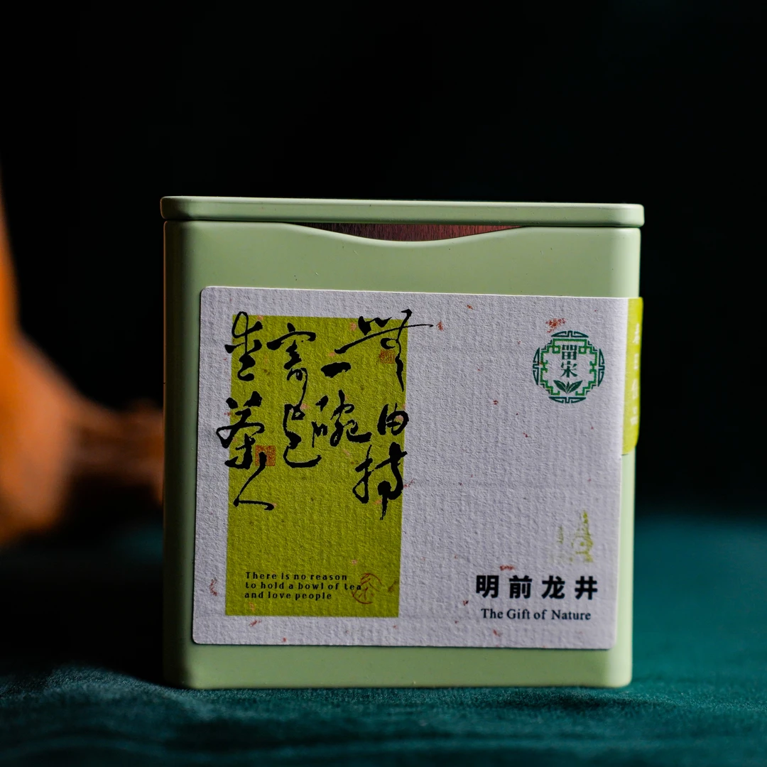 2025年杭州钱塘头春头采明前龙井茶