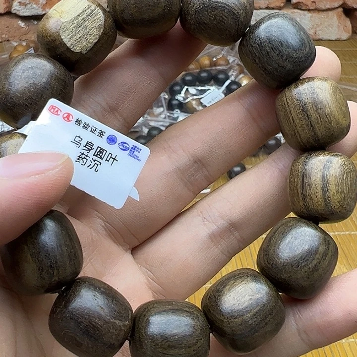 降真香手串/手链木质手串链接