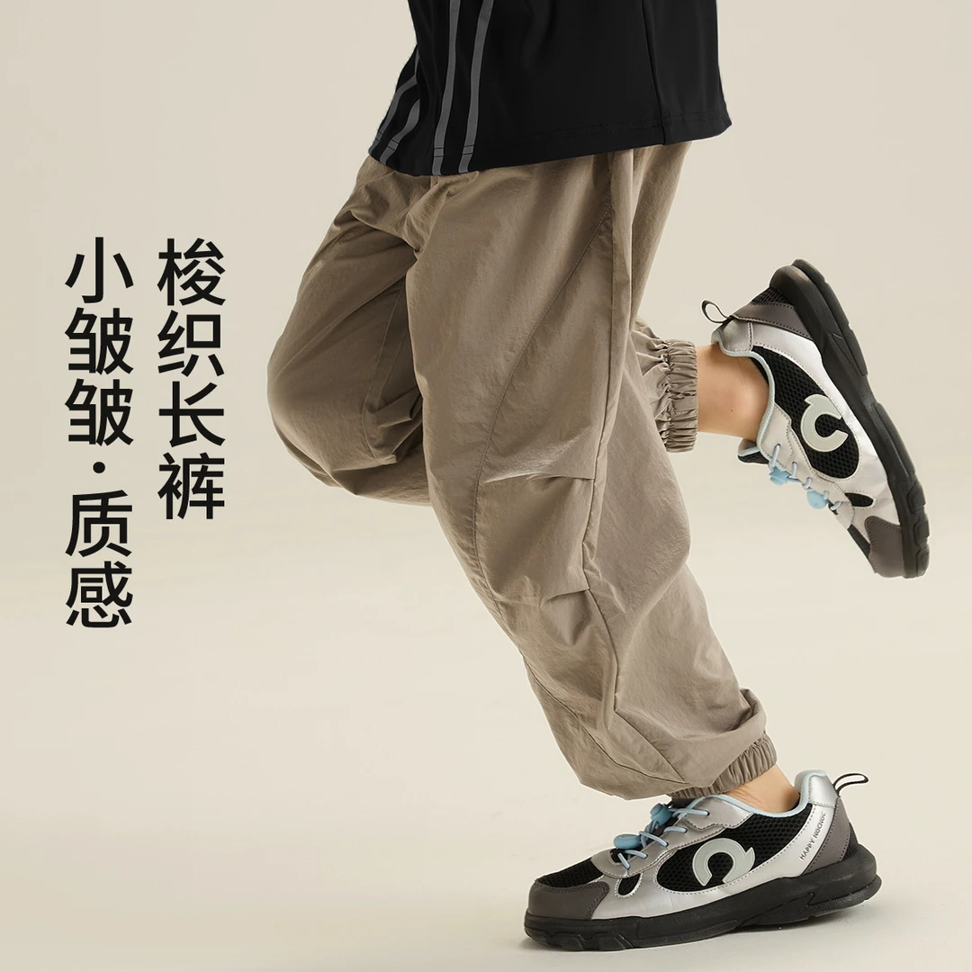 【临时链接】休闲梭织 爆款反季清仓现货束脚长裤