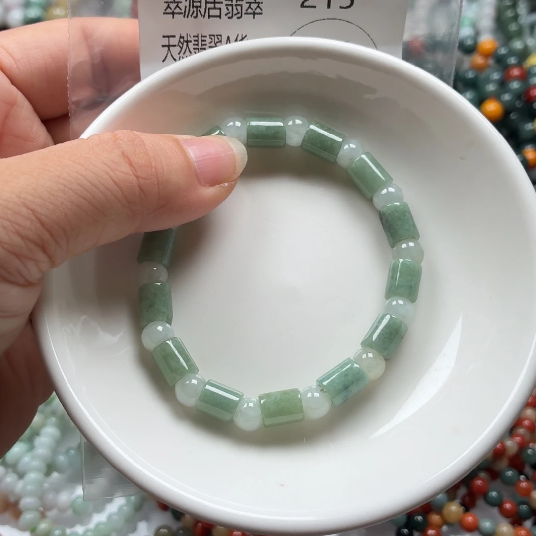 未镶嵌手链翡翠翡翠