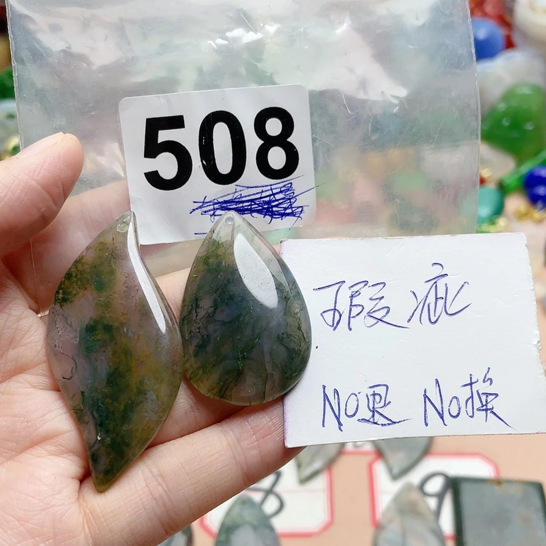 合金颈饰玛瑙/玉髓?***?