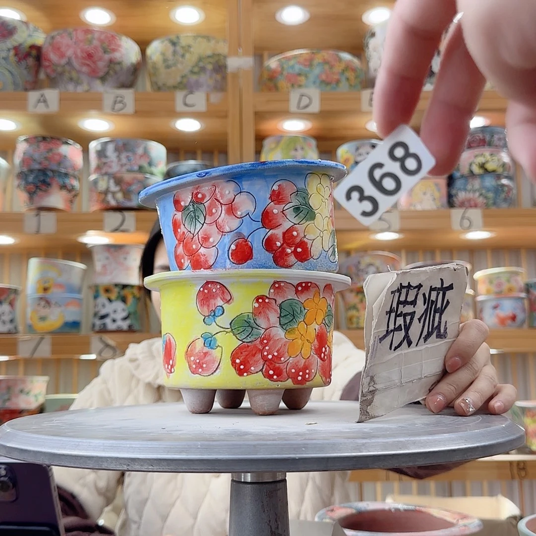 瓷片瑕疵瑕疵瑕疵瑕疵