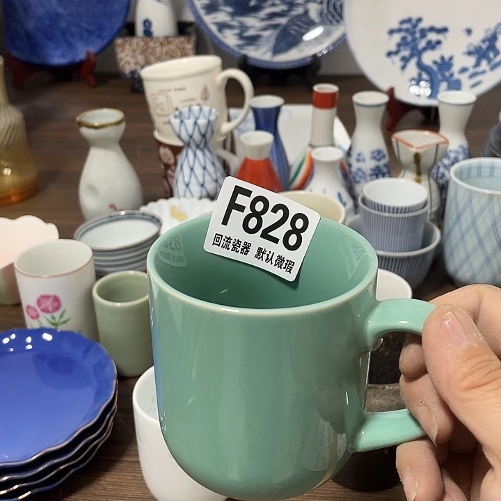 搪瓷断***”回流陶瓷微瑕828